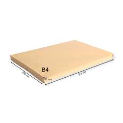 B4 Faltenversandtaschen braun Stehboden und 20 mm Falte 130 g Kuvert 250x353x20 mm haftklebend Briefumschläge HK Briefhüllen 500 Stück