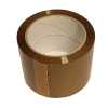 Klebeband braun 75 mm x 66 m PP Acrylat 28 mµ Folie leise abrollend