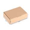 Maxibriefkarton 160 x 110 x 50 mm DIN A6 braun 20 Stück