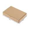 Maxibriefkarton 240 x 160 x 45 mm DIN A5 braun 100 Stück