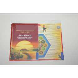 Beutel A4, 234 x 324 mm + 30 mm Klappe mit Klebeverschluss, transparent