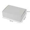 Versandkarton 240 x 160 x 80 mm geeignet für DHL Kleinpaket weiß